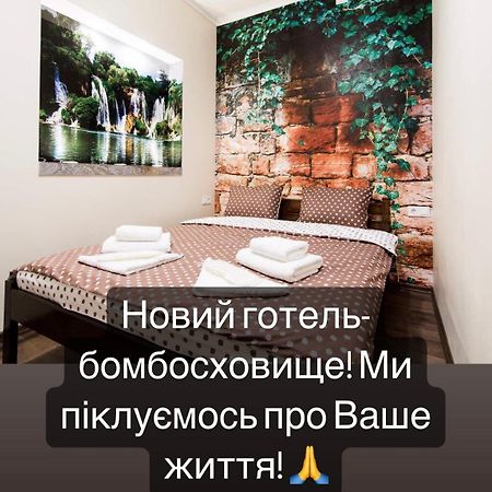 Art Apartments On Deribasovskaya Odessza Kültér fotó