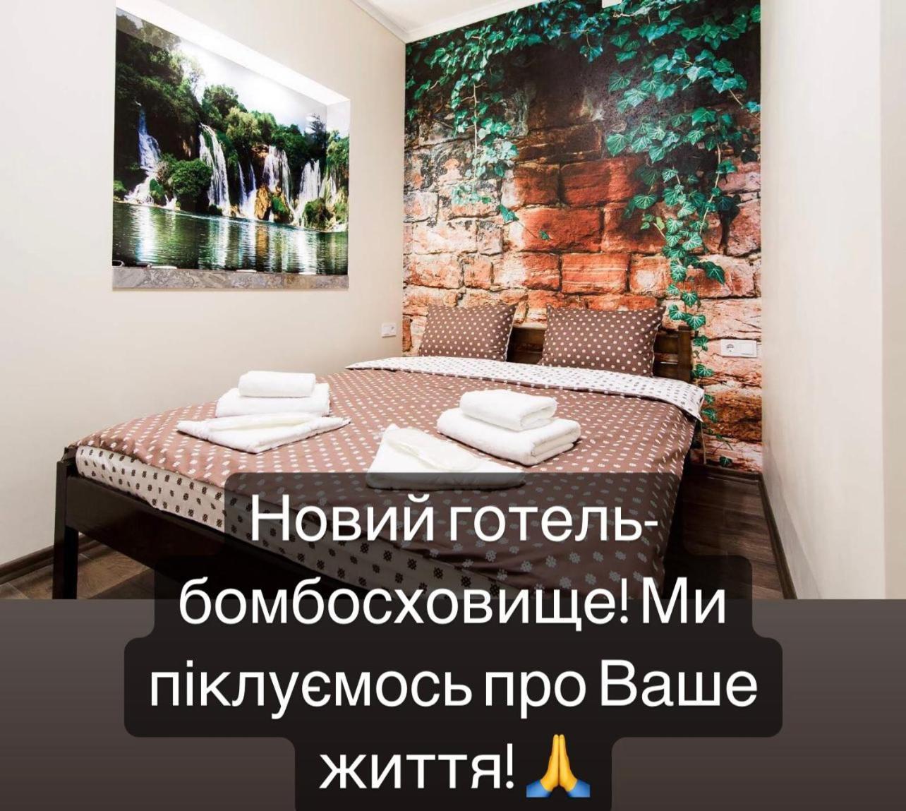 Art Apartments On Deribasovskaya Odessza Kültér fotó